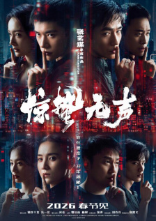 房中性事